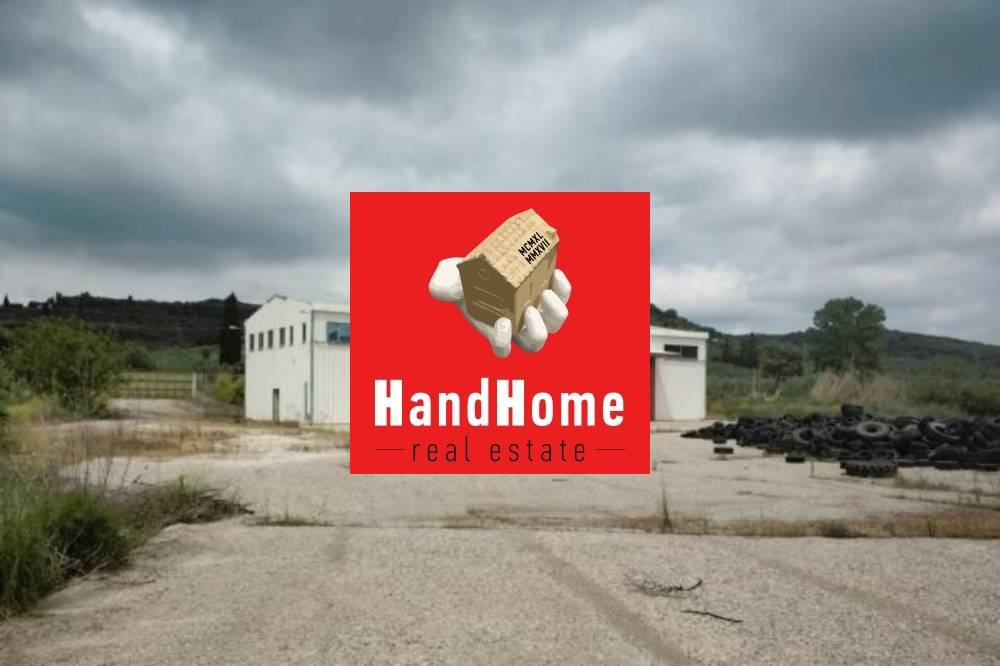 Industrial space 548 m² for sale
