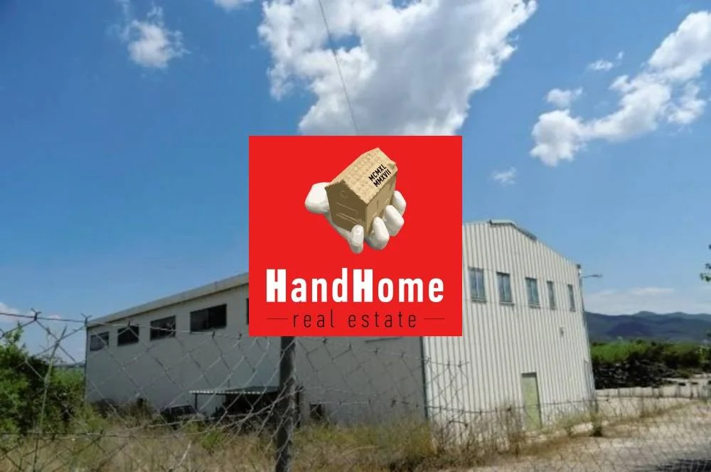 Βιομηχανικός χώρος 548 m² προς πώληση