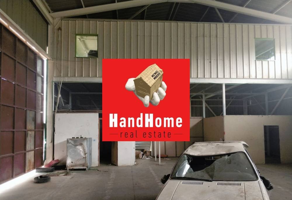 Industrial space 548 m² for sale
