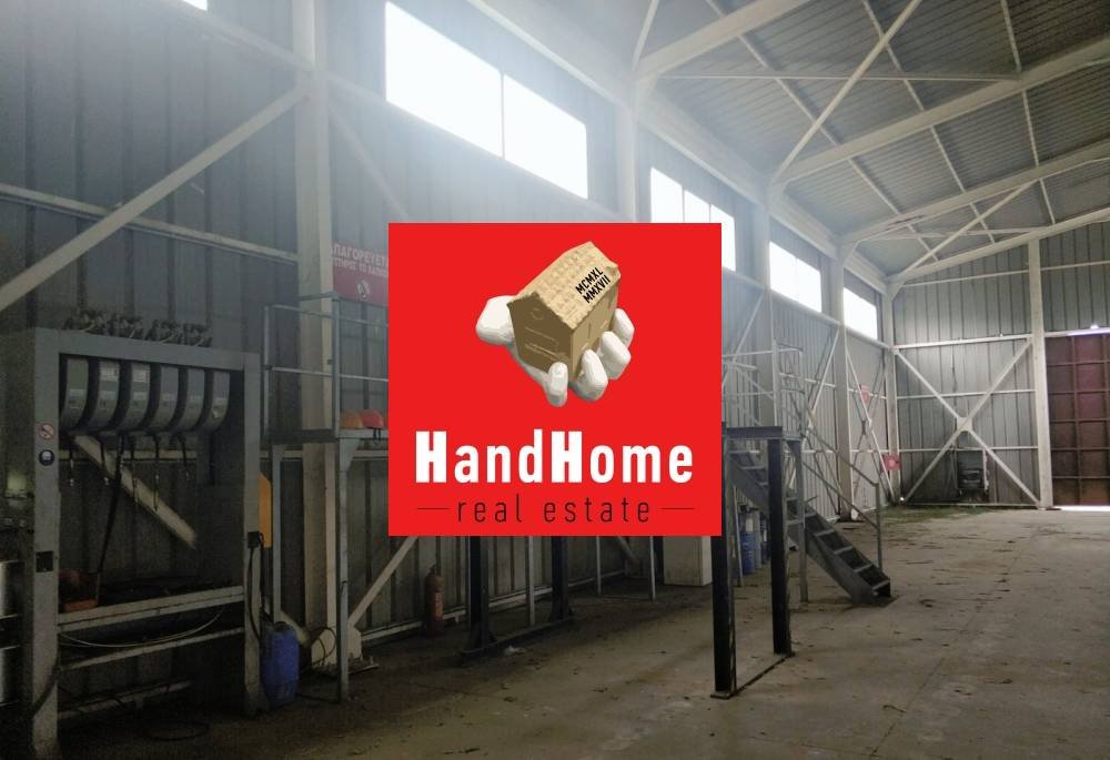 Industrial space 548 m² for sale