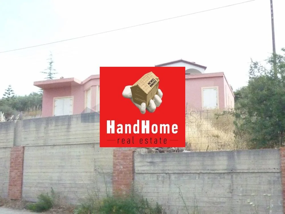 Μονοκατοικία 110 m² προς πώληση