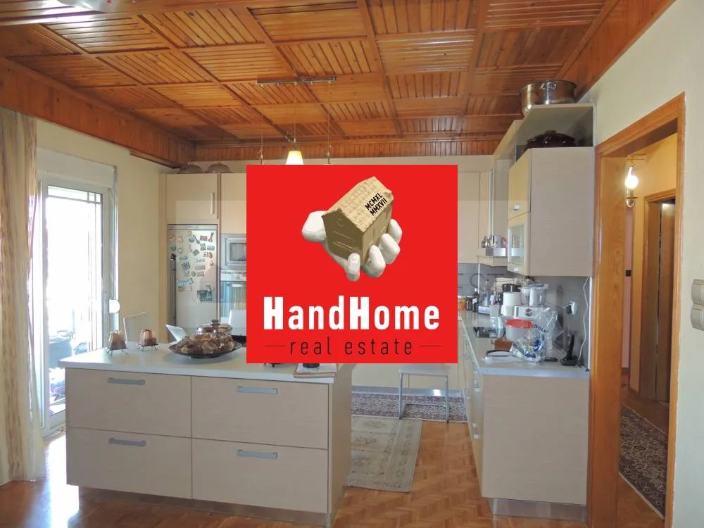 Apartment 38 m² for sale