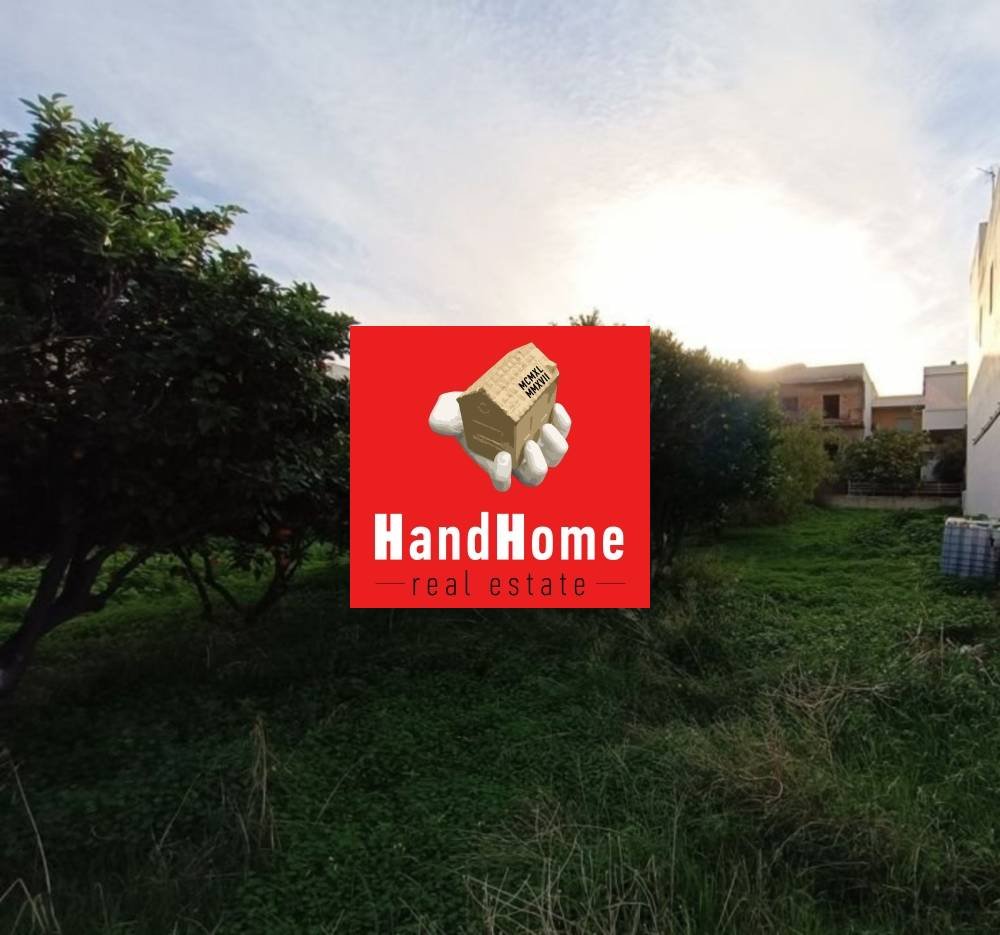 Plot for sale