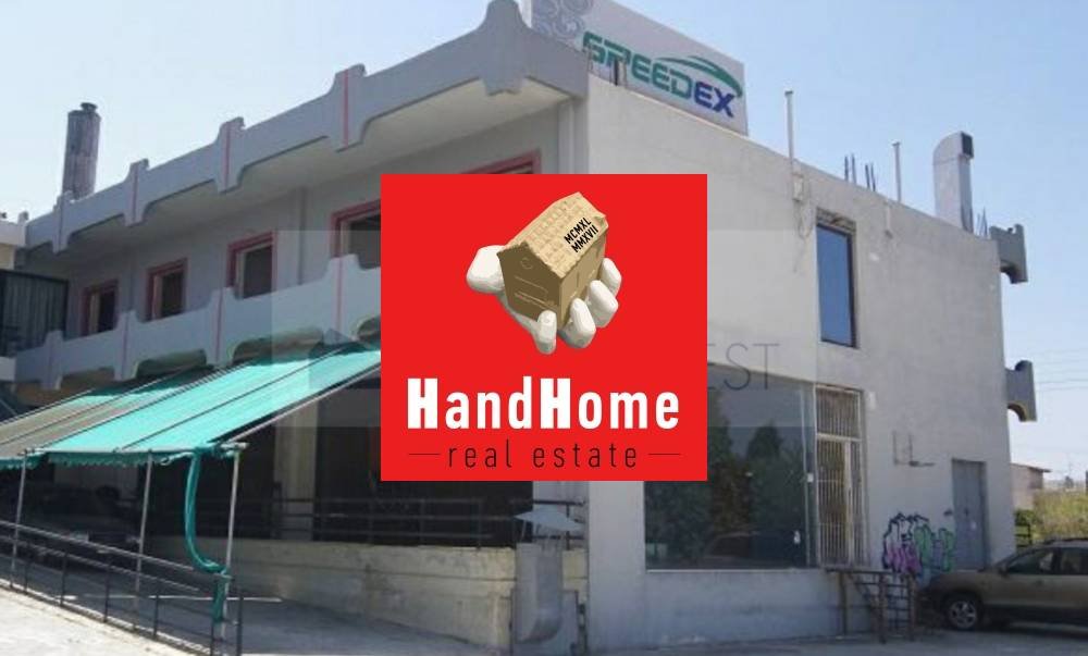 Retail property 392 m² for sale