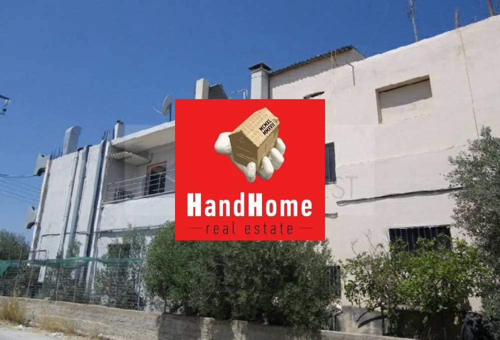 Κατάστημα 380 m² προς πώληση