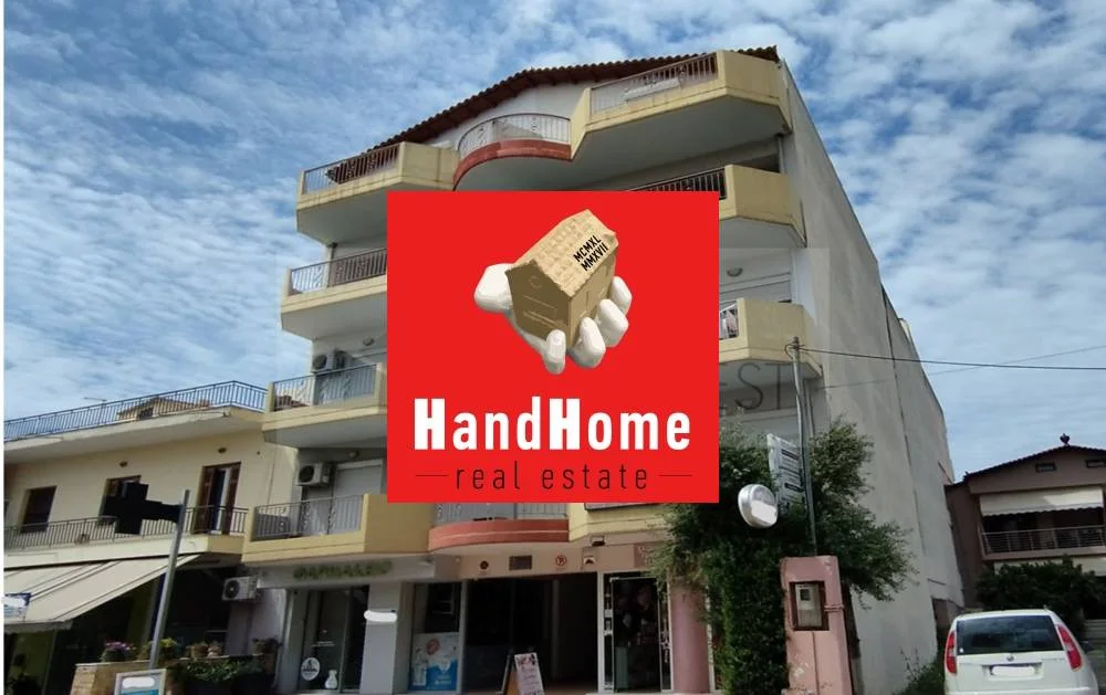 Apartment 53 m² for sale