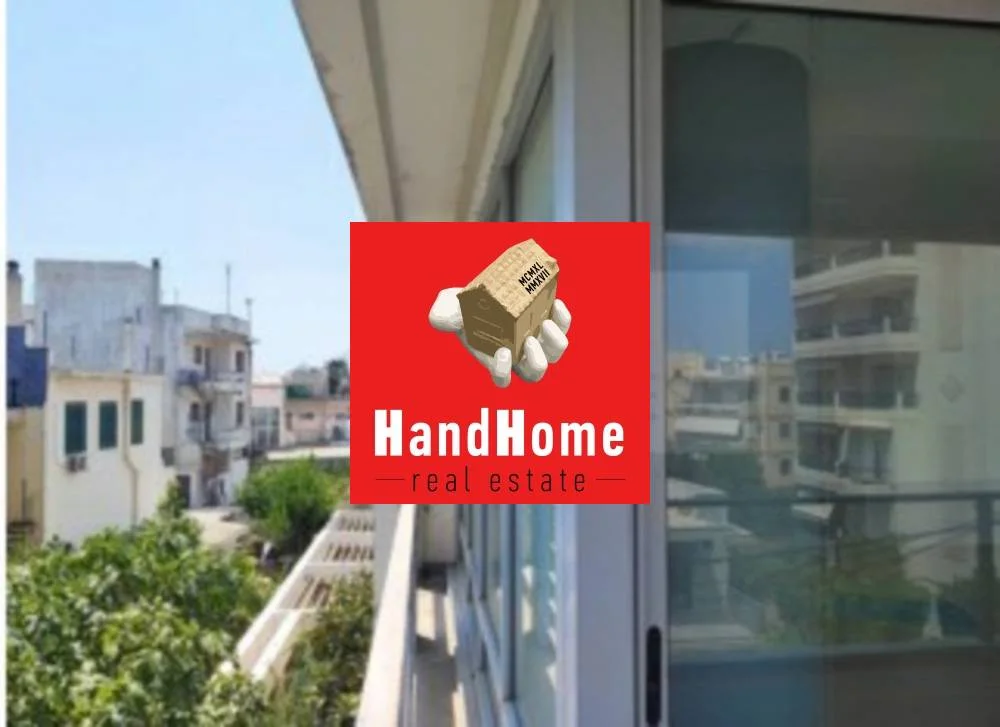 Διαμέρισμα 141 m² προς πώληση