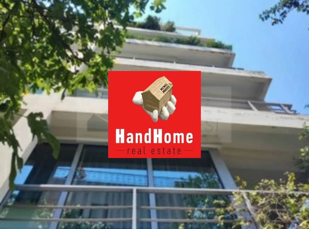Διαμέρισμα 141 m² προς πώληση