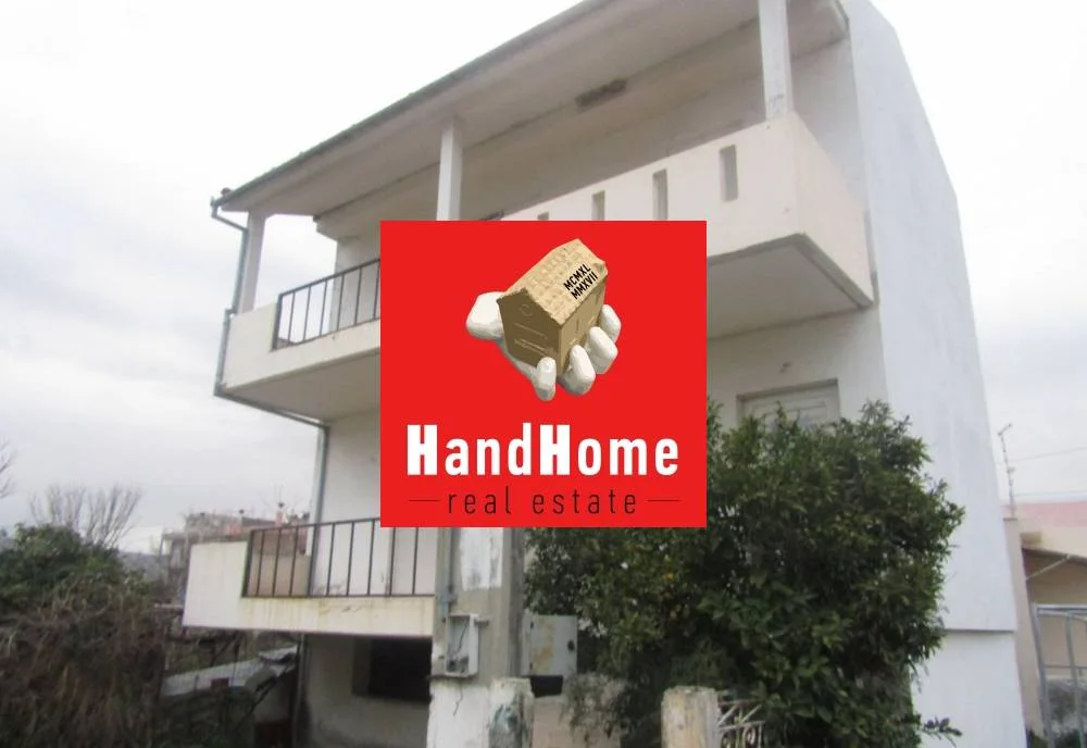 Κτίριο 172 m² προς πώληση