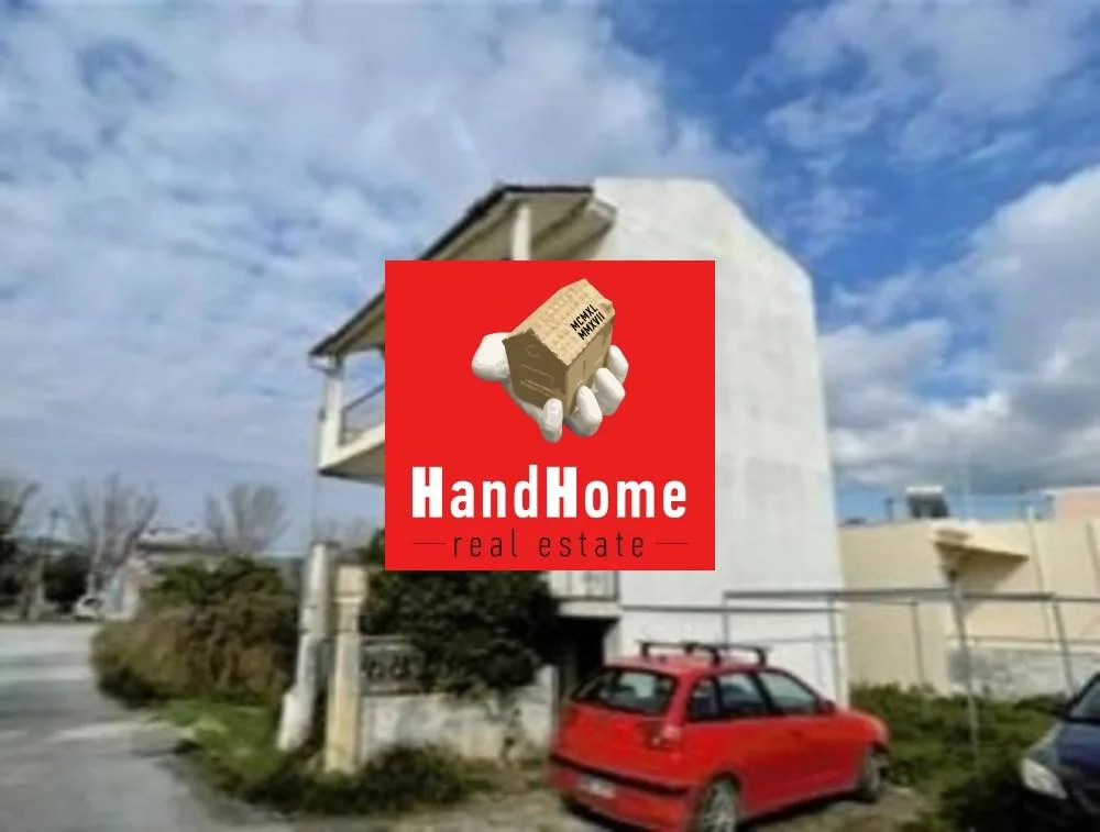 Κτίριο 172 m² προς πώληση
