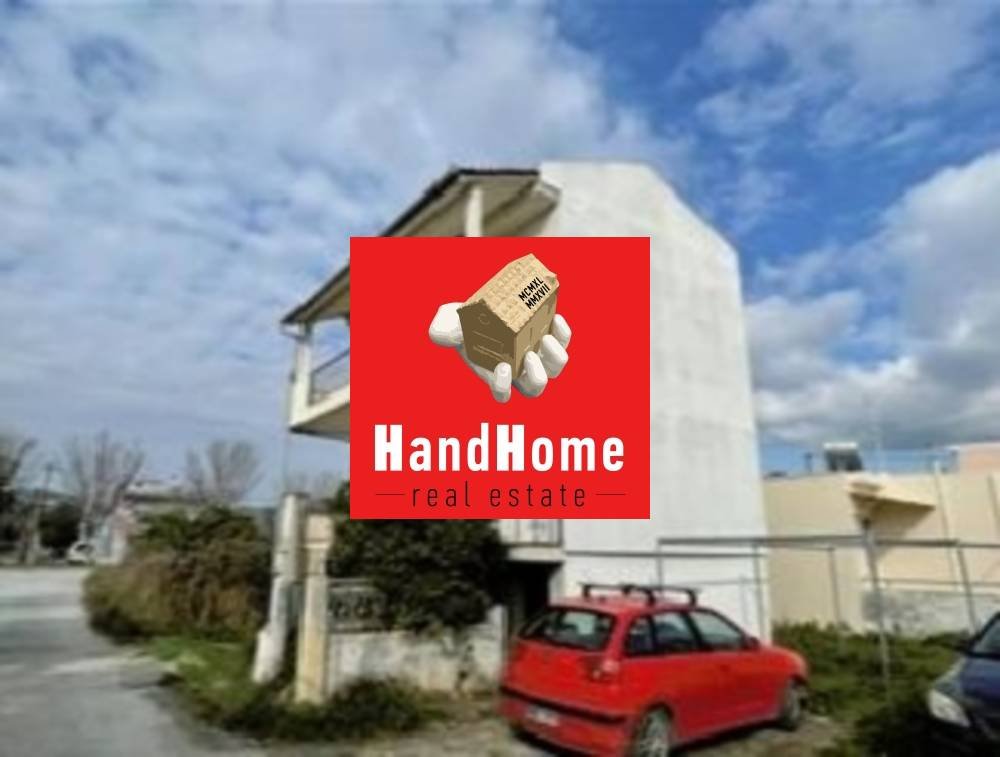 Building 172 m² for sale