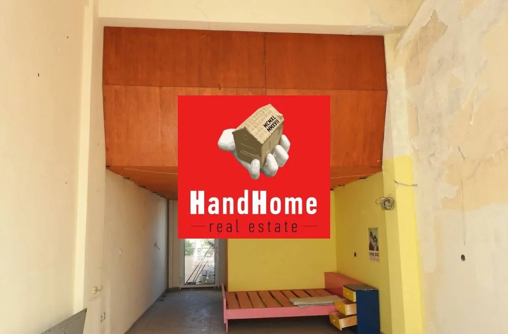 Κατάστημα 65 m² προς πώληση