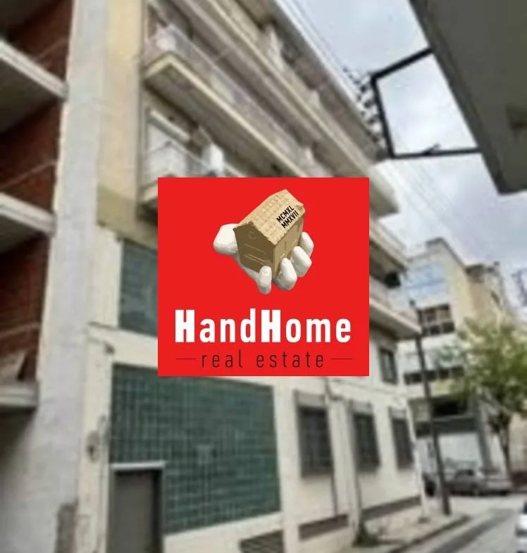 Κατάστημα 653 m² προς πώληση