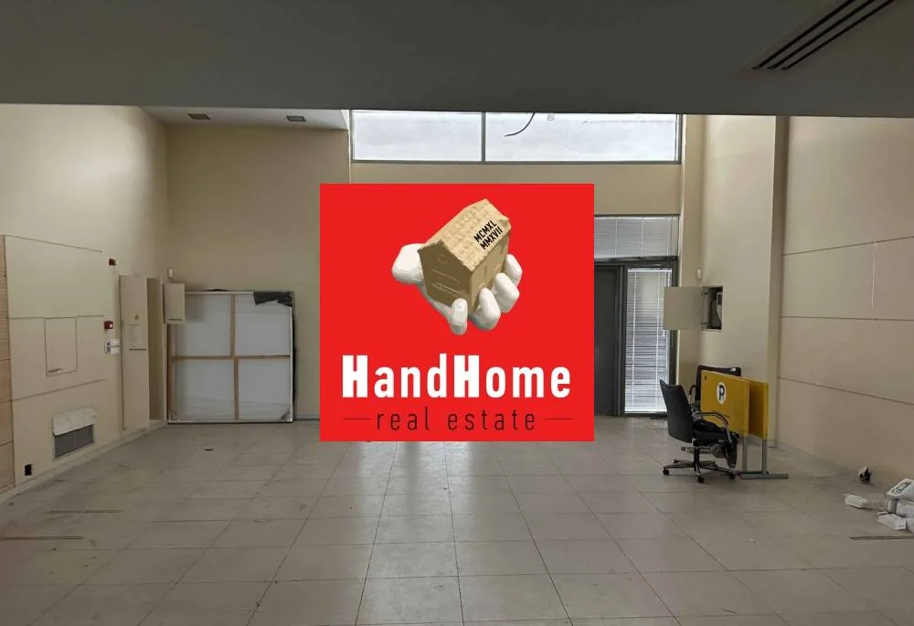 Κατάστημα 653 m² προς πώληση