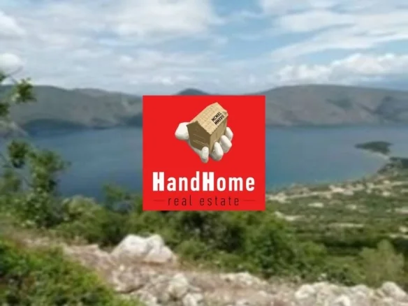 Οικόπεδο προς πώληση