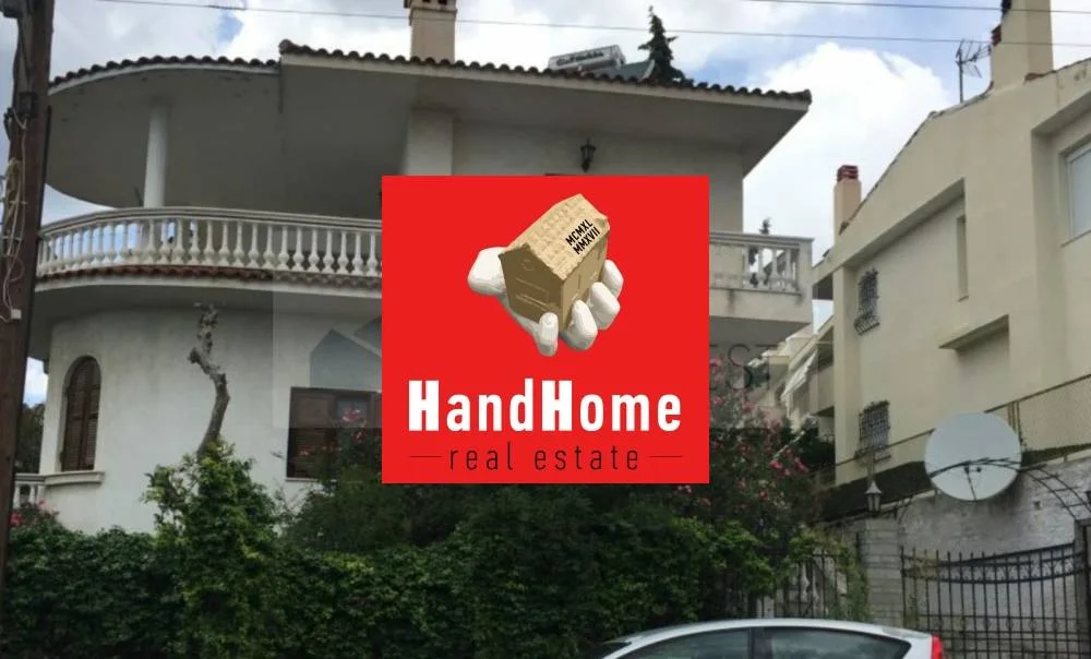 Μονοκατοικία 346 m² προς πώληση