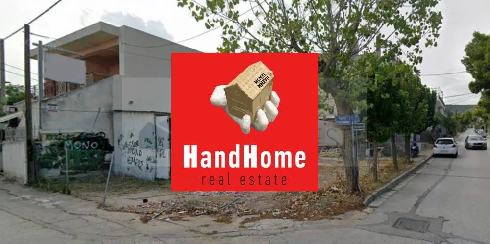 Plot for sale