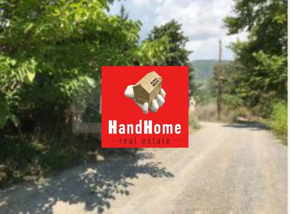 Βιομηχανικός χώρος 864 m² προς πώληση