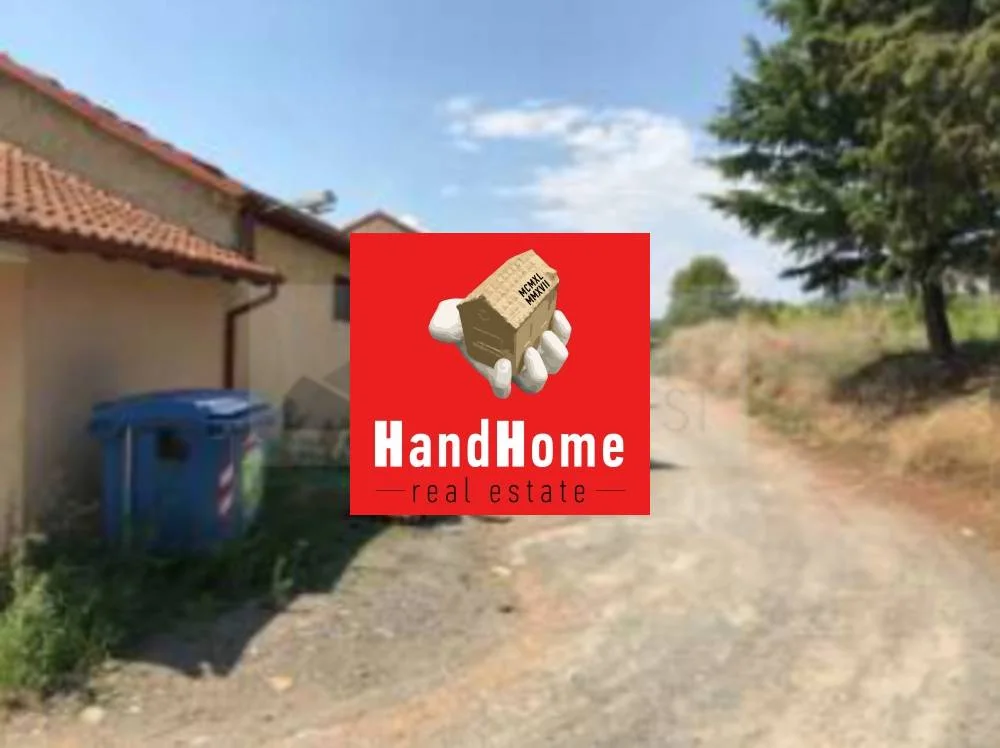 Βιομηχανικός χώρος 864 m² προς πώληση