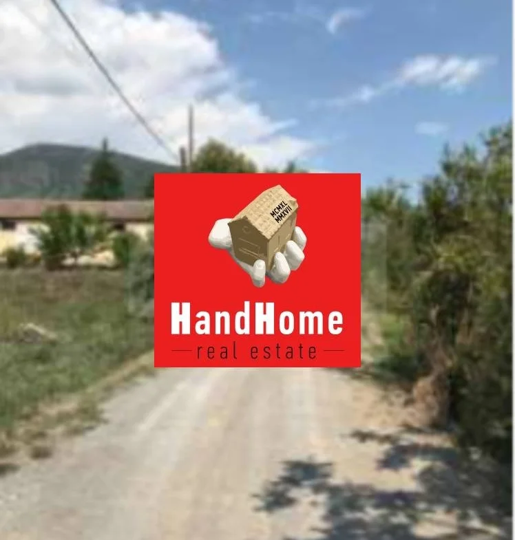Βιομηχανικός χώρος 864 m² προς πώληση