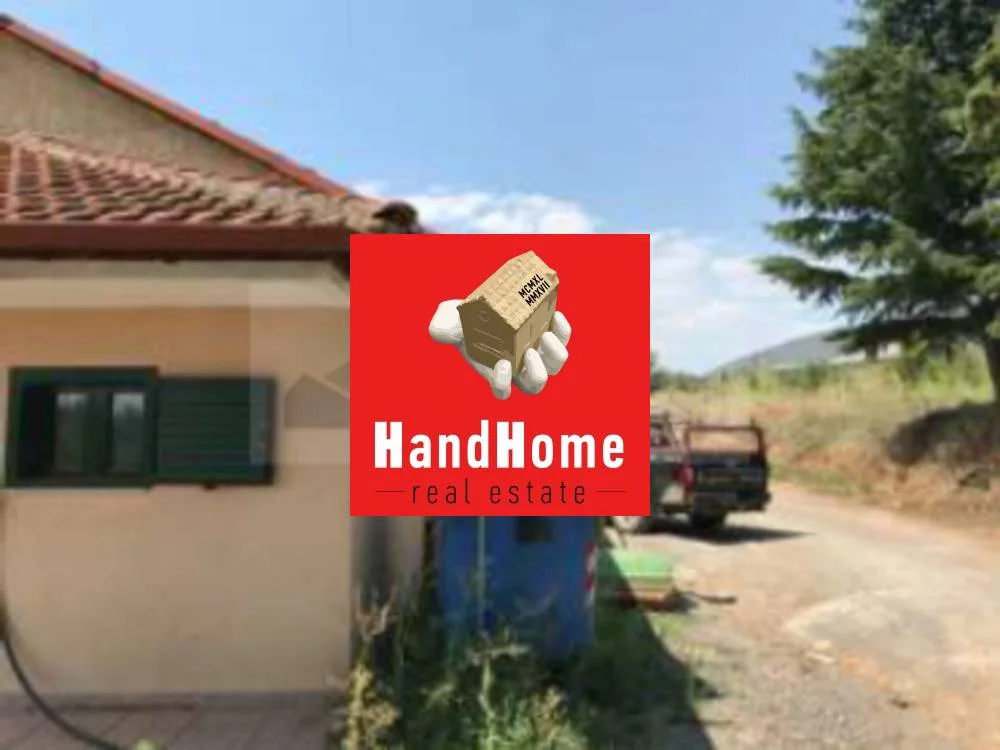 Βιομηχανικός χώρος 864 m² προς πώληση