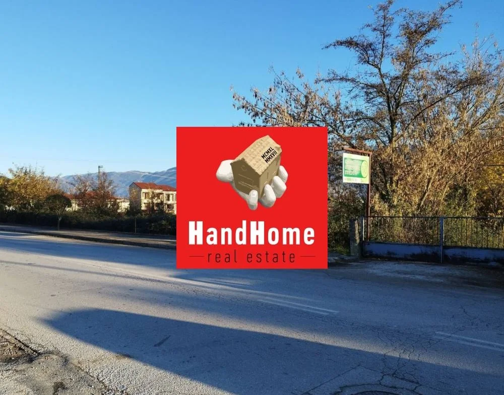 Plot for sale