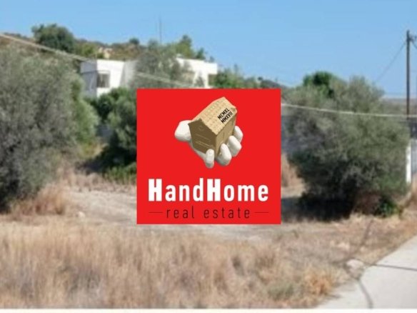 Αγροτεμάχιο προς πώληση
