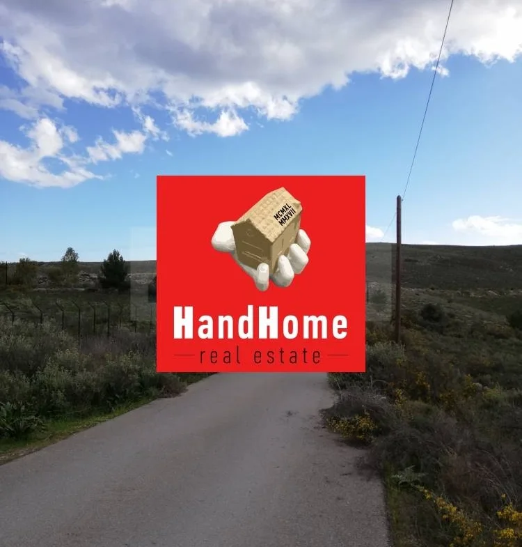 Land parcel for sale