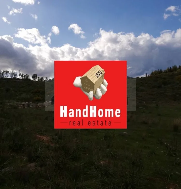 Land parcel for sale