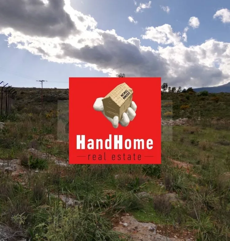 Land parcel for sale