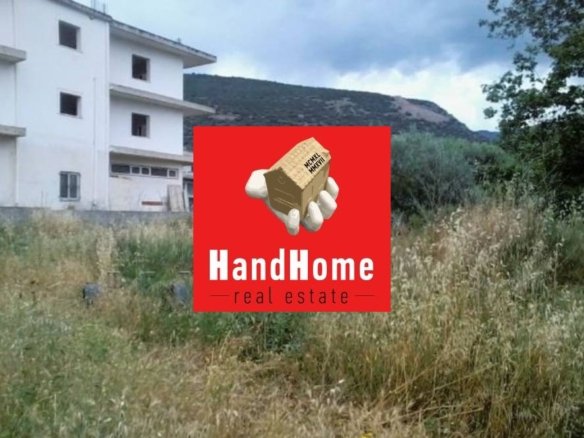 Οικόπεδο προς πώληση