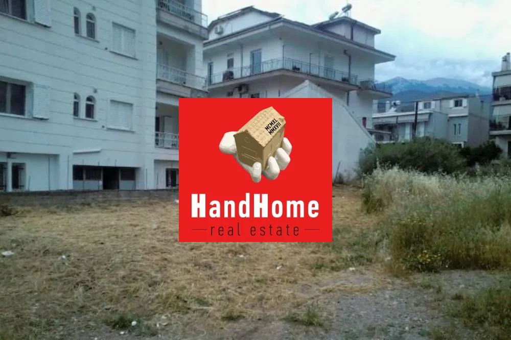 Plot for sale