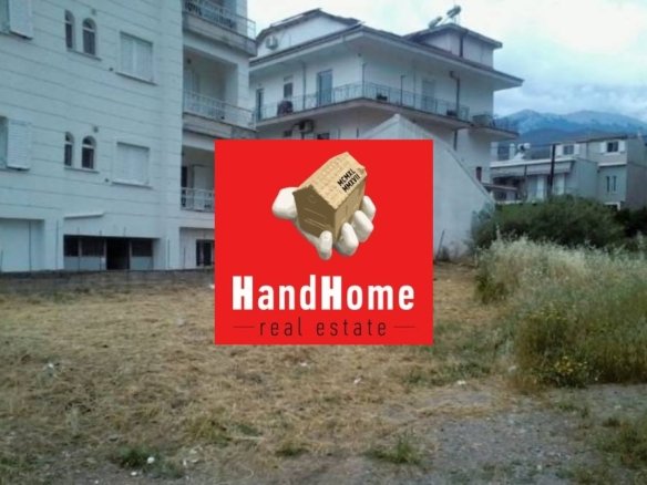 Οικόπεδο προς πώληση