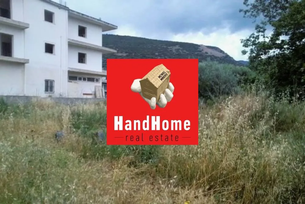 Plot for sale
