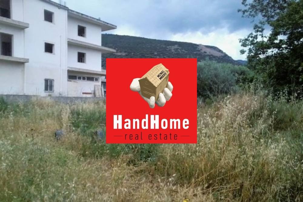 Plot for sale