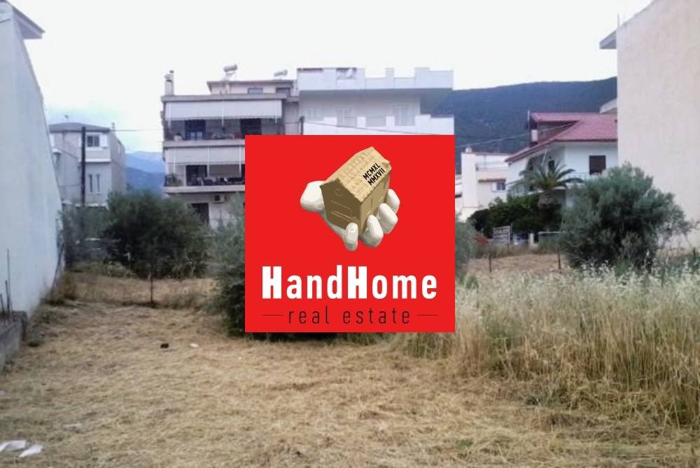 Plot for sale