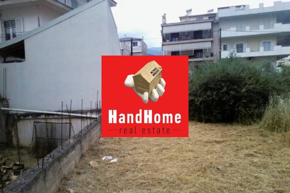 Plot for sale