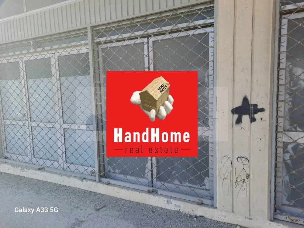 Κτίριο επαγγελματικών χώρων 987 m² προς πώληση