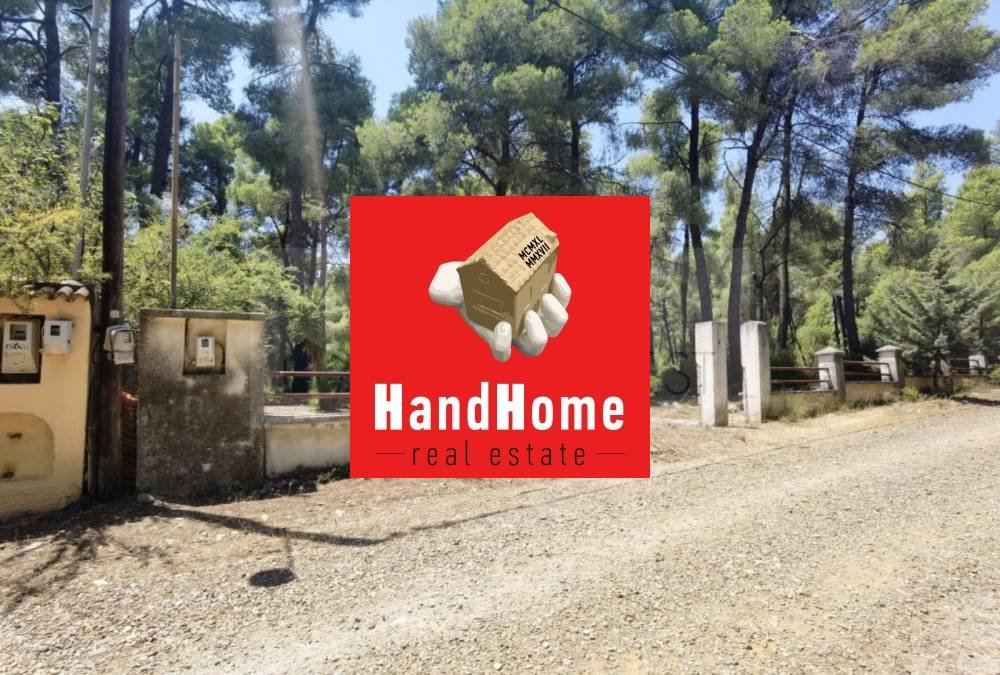 Μονοκατοικία 426 m² προς πώληση
