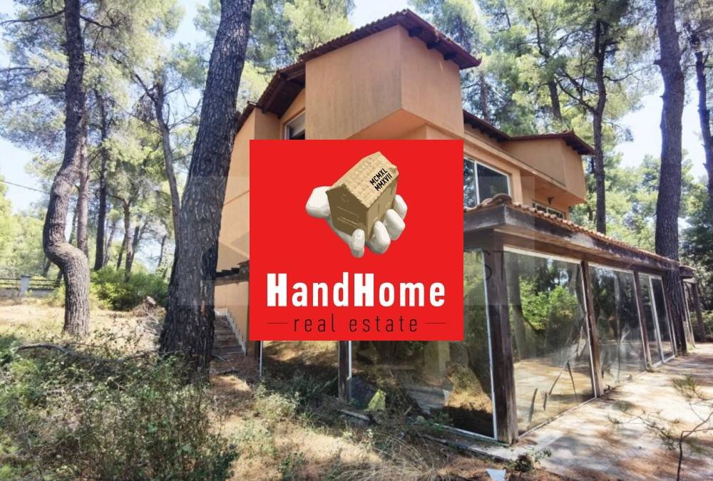Μονοκατοικία 426 m² προς πώληση