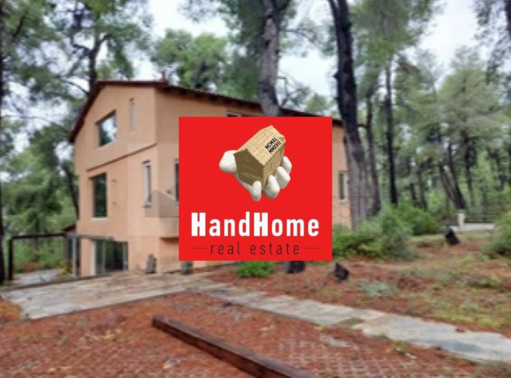 Μονοκατοικία 426 m² προς πώληση