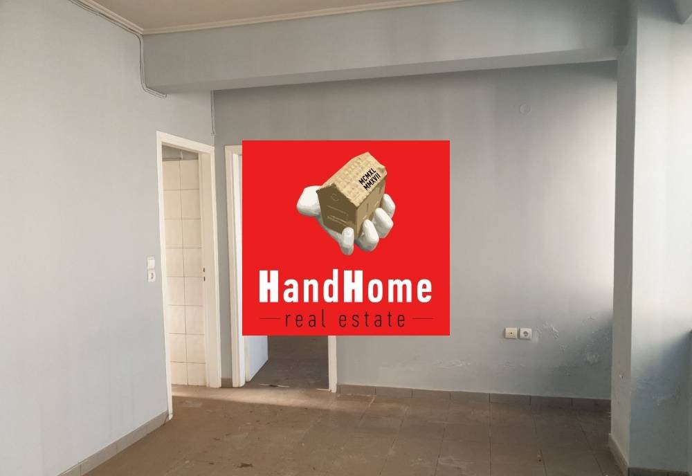 Office 45 m² for sale