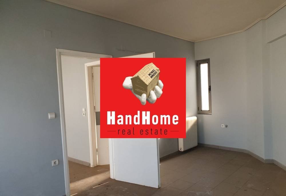 Office 45 m² for sale