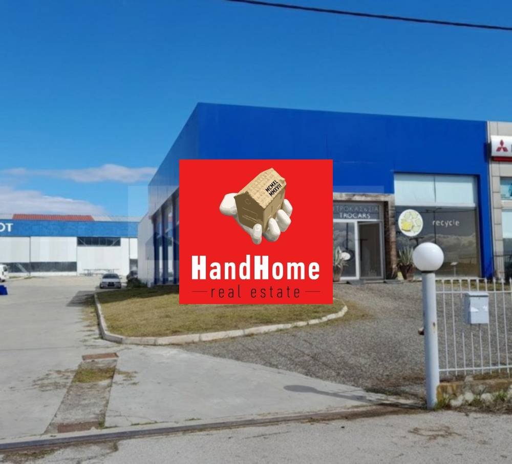 Retail property 250 m² for sale