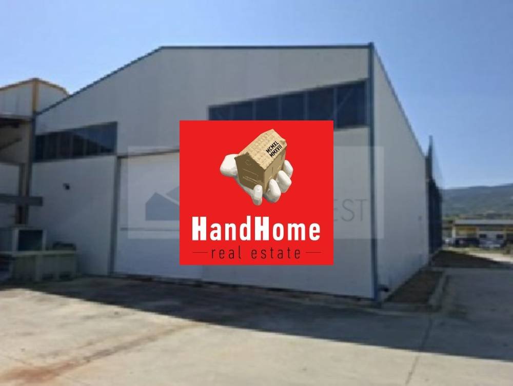 Retail property 250 m² for sale