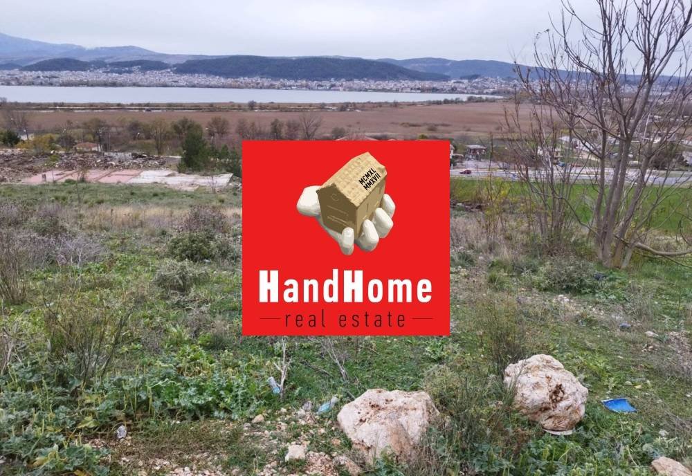 Plot for sale