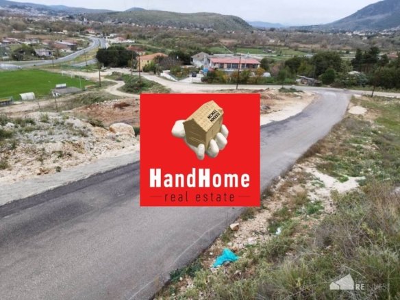 Plot for sale