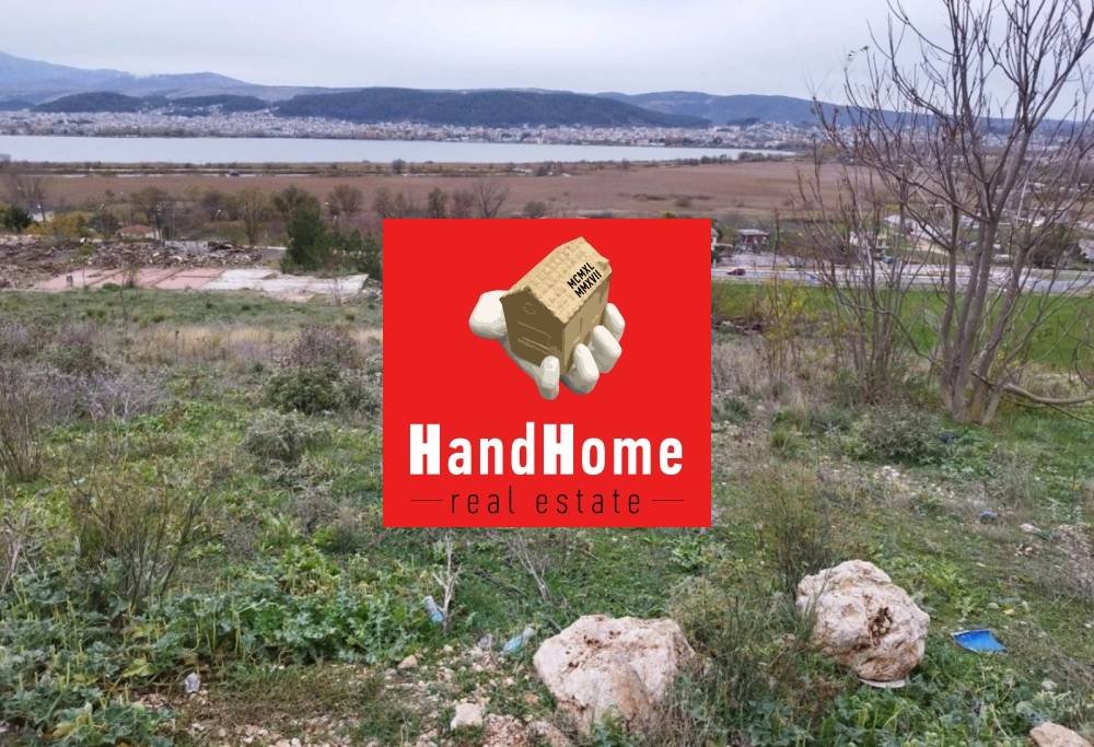 Plot for sale