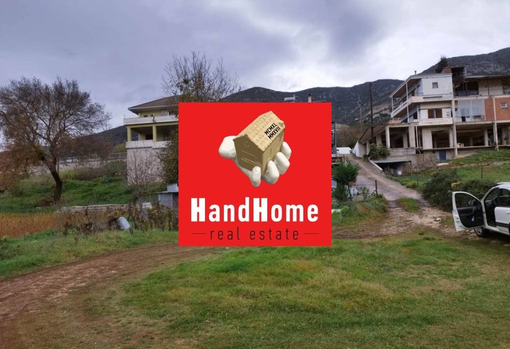 Plot for sale