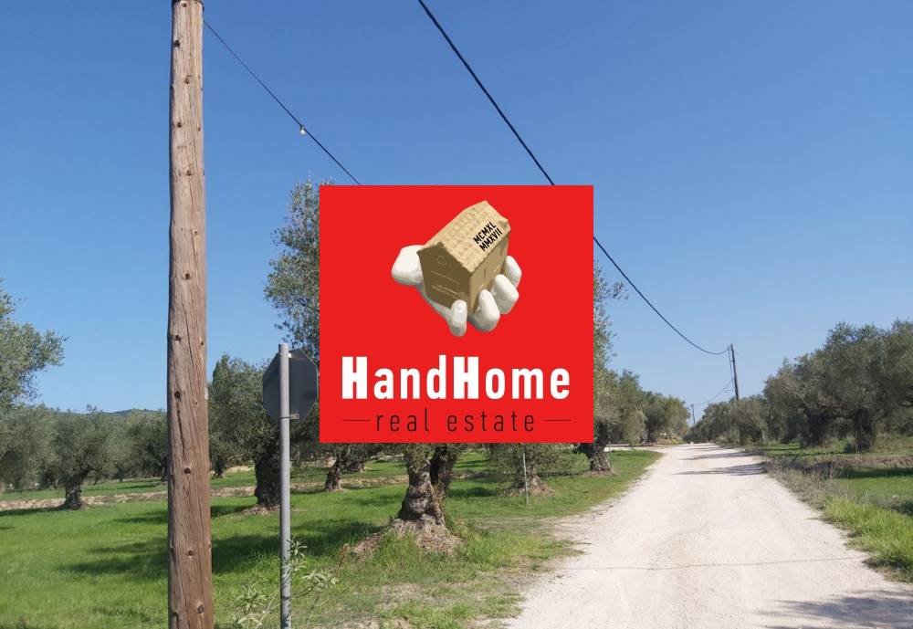 Land parcel for sale